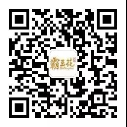 1554081518589091.jpg 微信圖片_20190401091702.jpg
