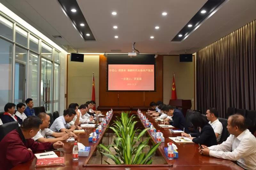 1573810142824963.jpg 01.jpg