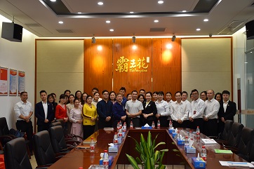 廣東霸王花集團舉辦商務禮儀培訓