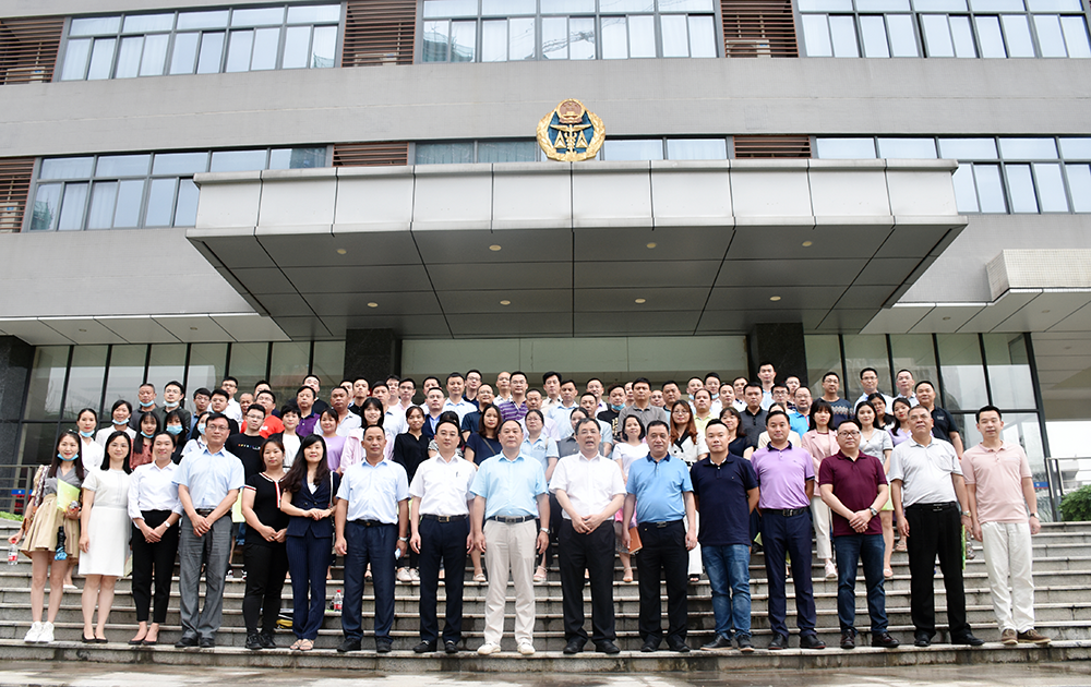 熱烈祝賀河源市知識(shí)產(chǎn)權(quán)協(xié)會(huì)成立