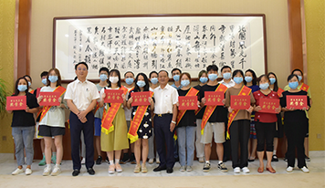 風好正揚帆，奮斗正當時|廣東霸王花集團舉行2021年高考獎學金發放儀式