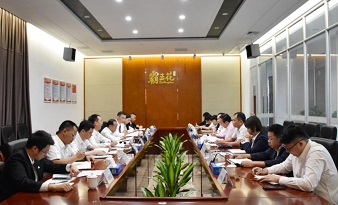 凝心聚力開新局，善作善成謀新篇——廣東霸王花集團(tuán)召開第一季度經(jīng)營管理工作會議