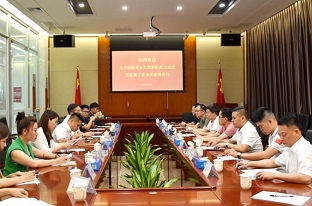 凝聚新力量，共謀新發(fā)展——龍川、東源新階聯(lián)與廣東霸王花集團(tuán)進(jìn)行黨建交流