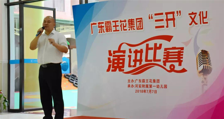 1534299177421945.jpg 1.jpg