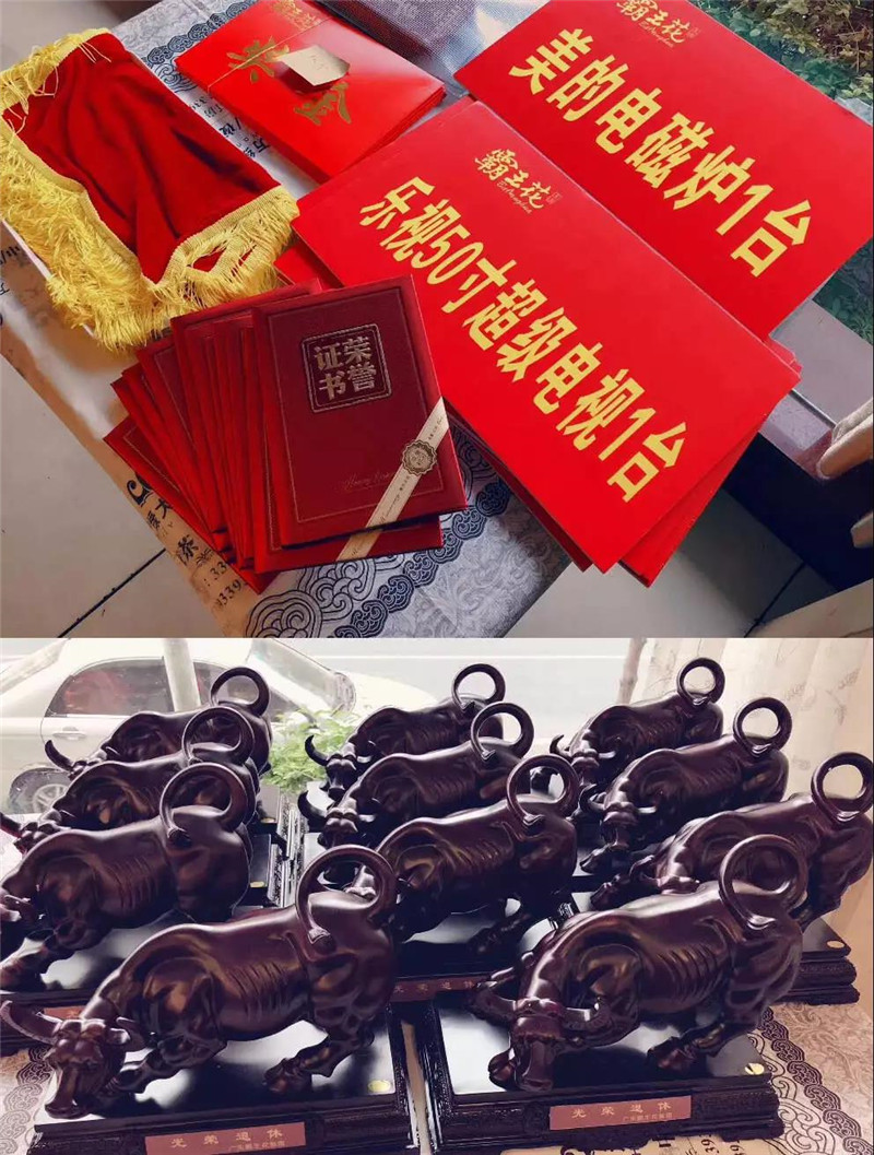 1534317689212212.jpg 6.jpg