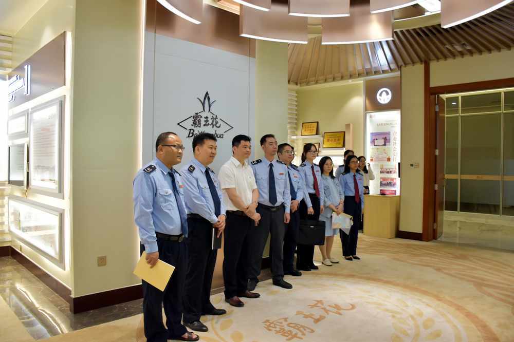 1 觀看企業宣傳片.jpg