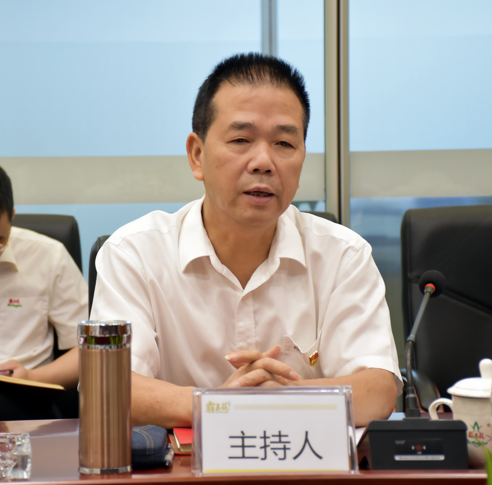 2 集團黨委書記羅友望.jpg