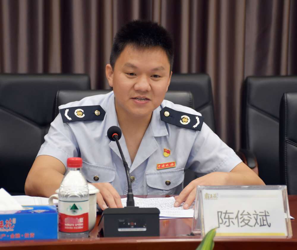 3 國家稅務總局東源縣稅務局稅務顧問團代表陳俊斌.jpg