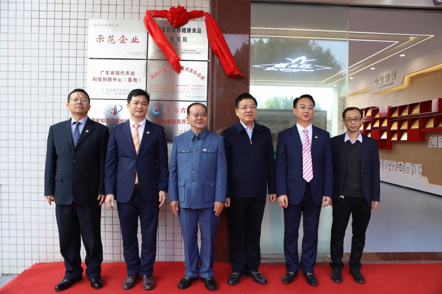 1640413129641557.jpg 合照1.jpg