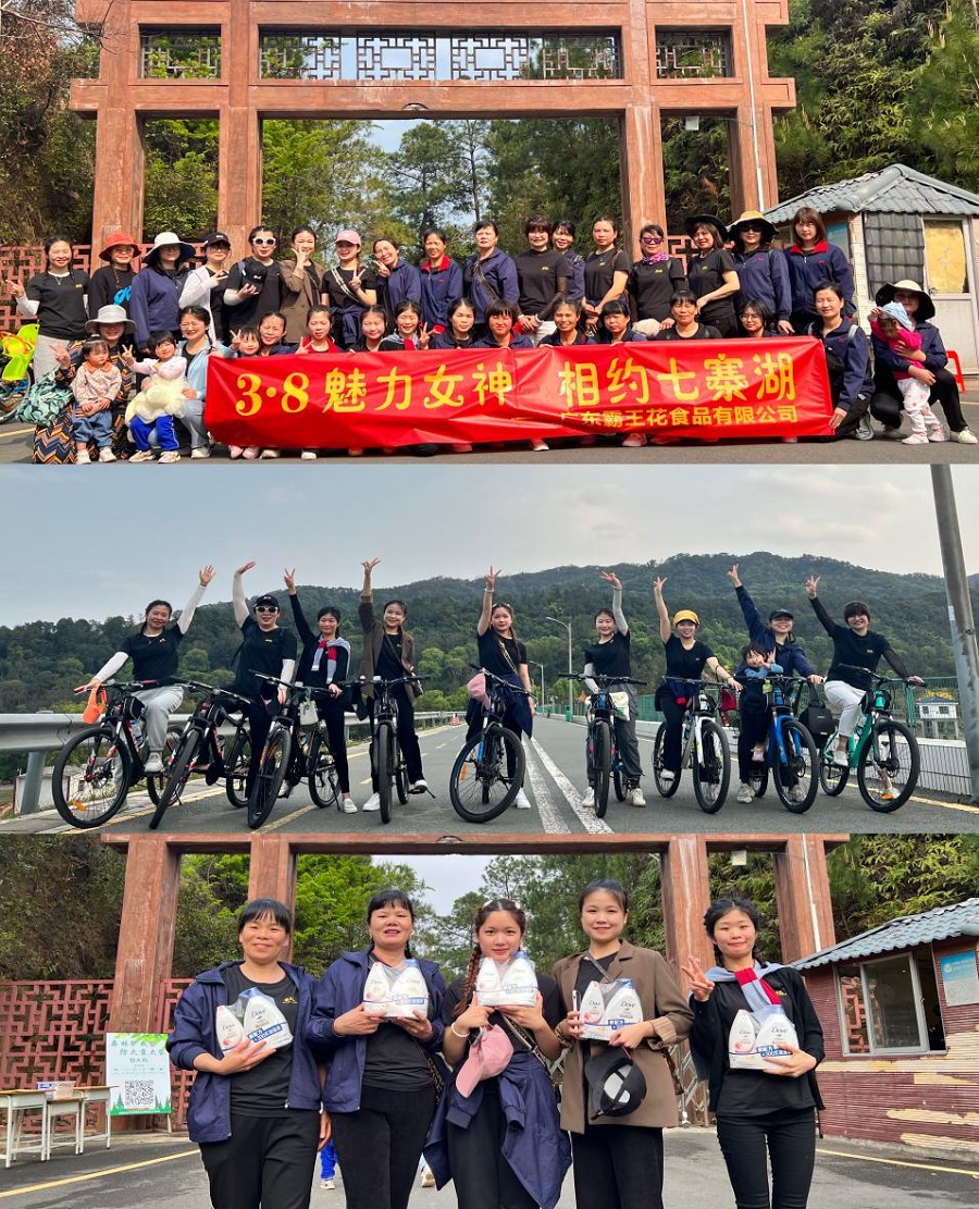 1678434055916618.jpg 圖片2.jpg