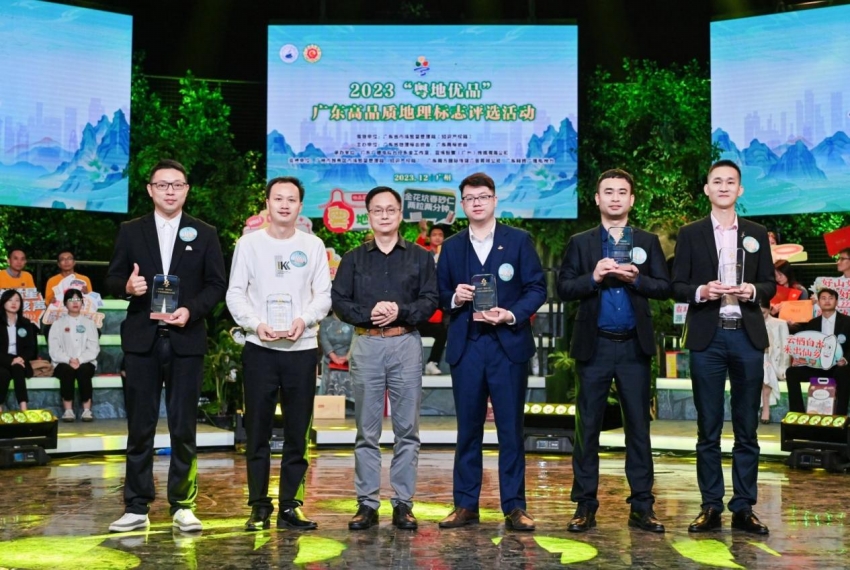 1703128551165007.jpg 圖片1.jpg