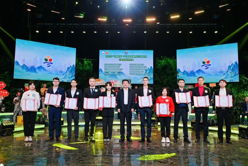 1703128559893164.jpg 圖片2.jpg