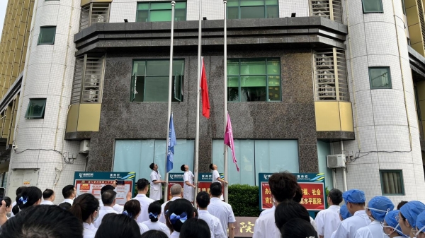 1712740276942822.jpg 圖片1.jpg