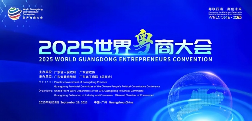 1759995544429297.jpg 圖片1.jpg